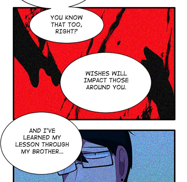 Read Kansen Rettou chapter 266 image 19 on Lezhin
