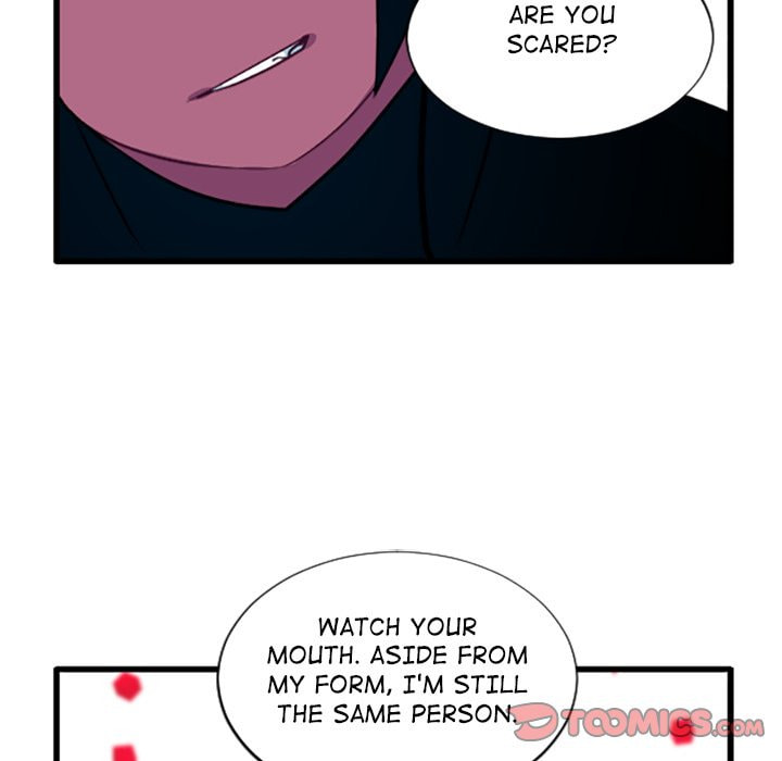 Read Kansen Rettou chapter 267 image 8 on Lezhin