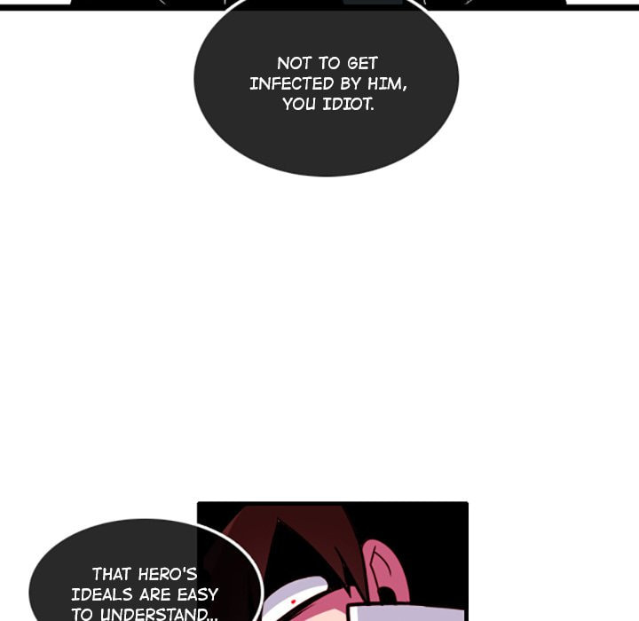 Read Kansen Rettou chapter 27 image 26 on Lezhin