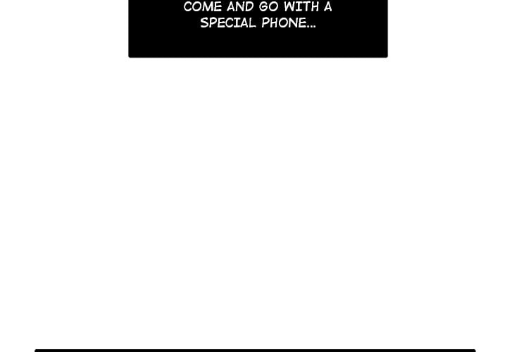 Read Kansen Rettou chapter 28 image 1 on Lezhin