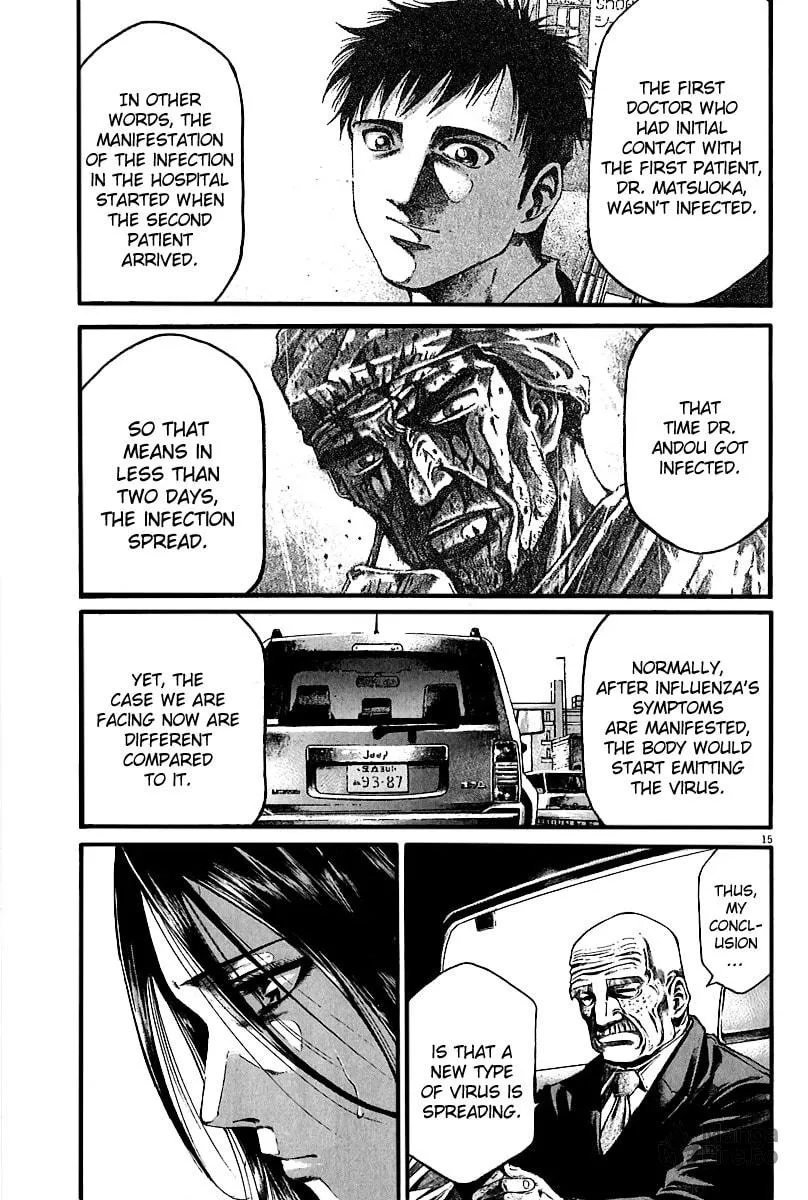 Read Kansen Rettou chapter 3 image 11 on Lezhin