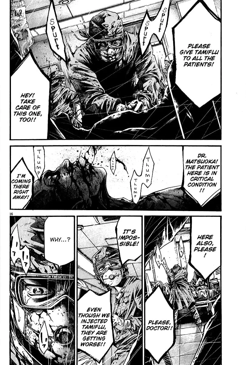 Read Kansen Rettou chapter 3 image 12 on Lezhin