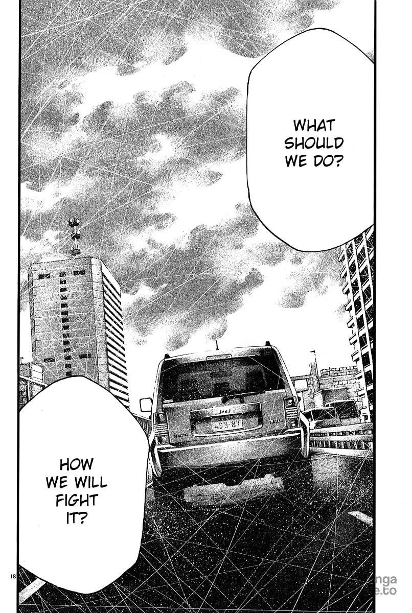 Read Kansen Rettou chapter 3 image 14 on Lezhin