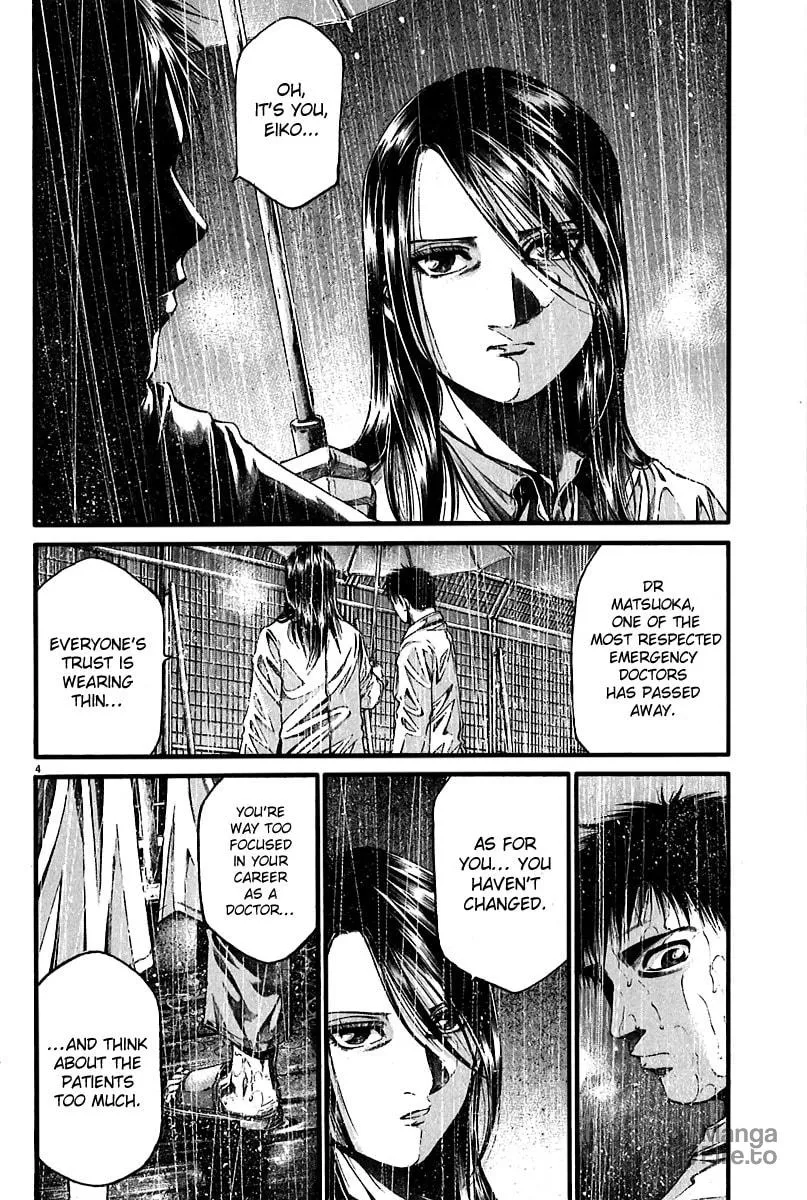 Read Kansen Rettou chapter 3 image 2 on Lezhin