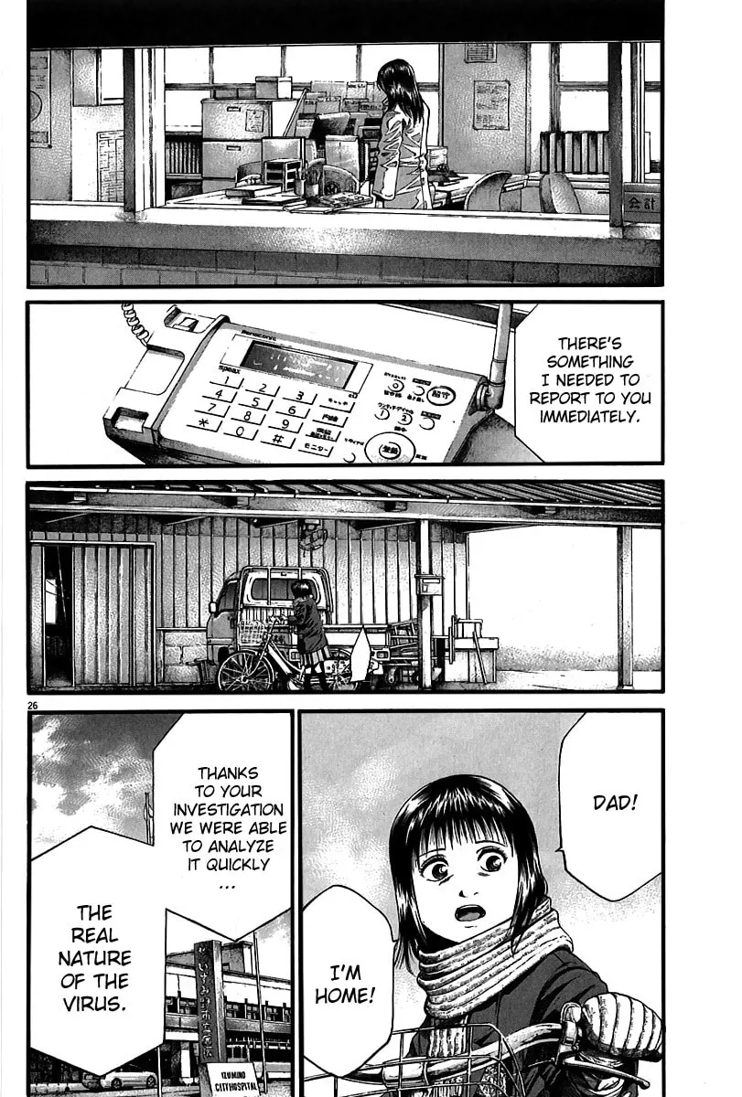 Read Kansen Rettou chapter 3 image 22 on Lezhin