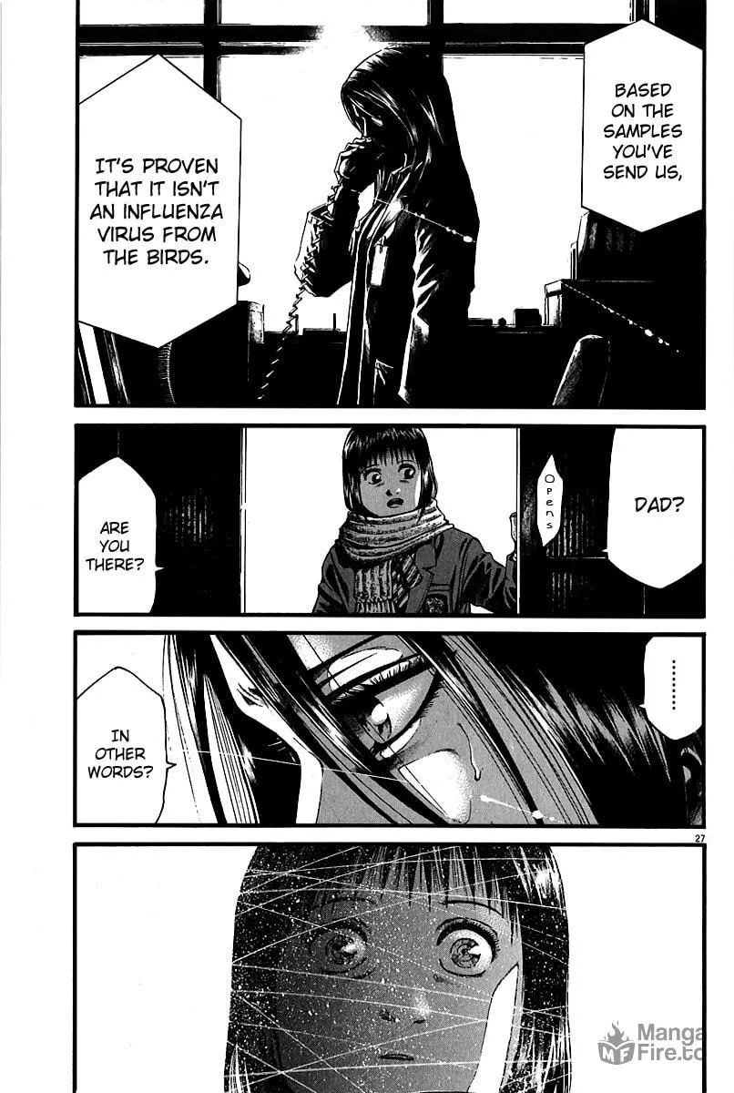 Read Kansen Rettou chapter 3 image 23 on Lezhin