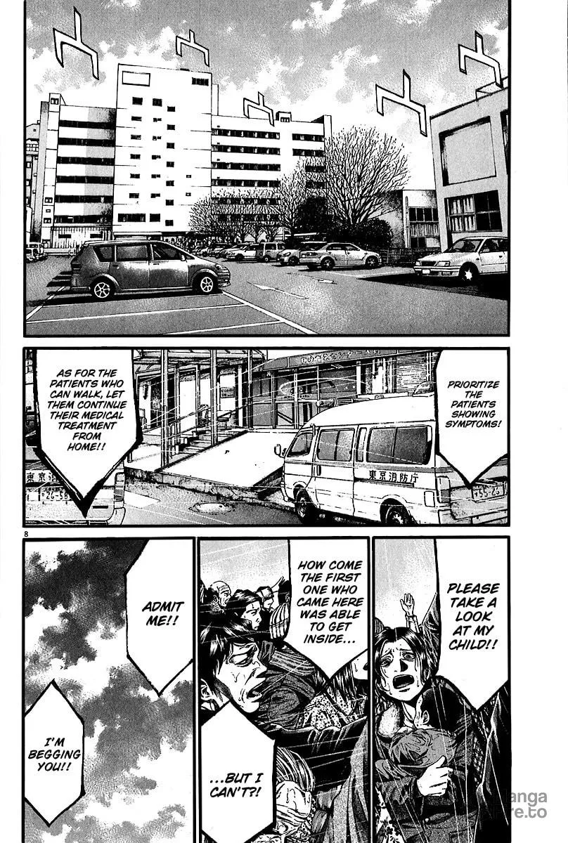 Read Kansen Rettou chapter 3 image 4 on Lezhin