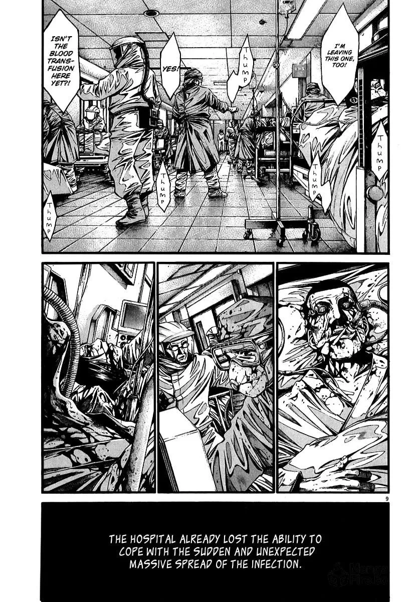 Read Kansen Rettou chapter 3 image 5 on Lezhin