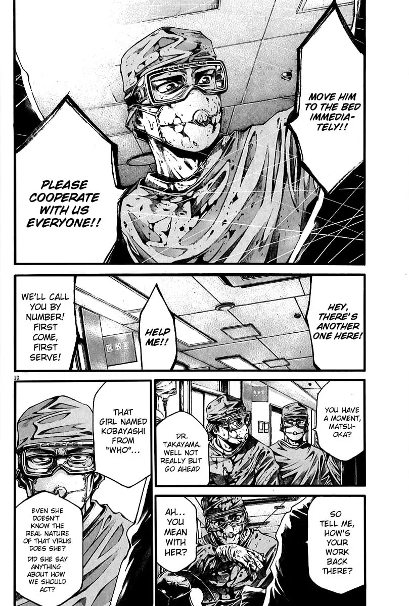 Read Kansen Rettou chapter 3 image 6 on Lezhin