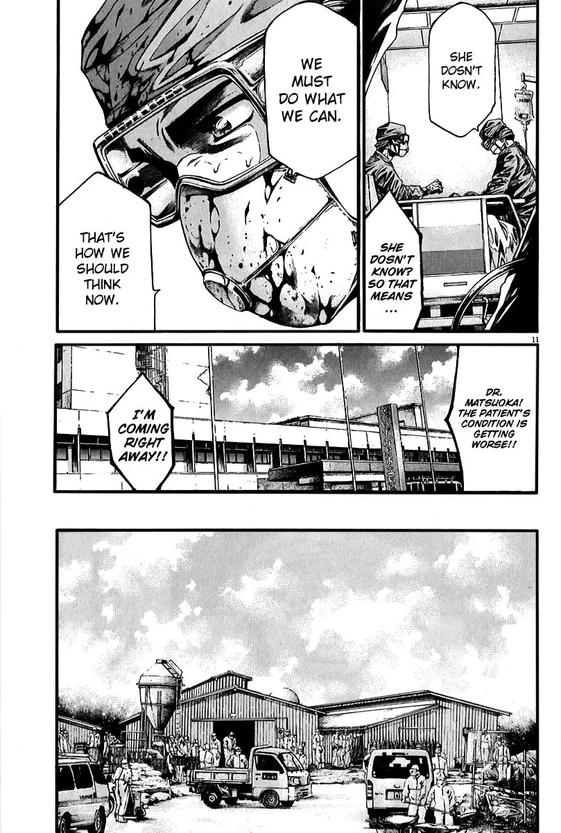 Read Kansen Rettou chapter 3 image 7 on Lezhin