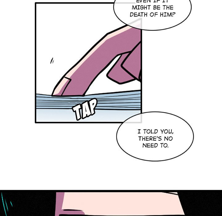 Read Kansen Rettou chapter 39 image 23 on Lezhin