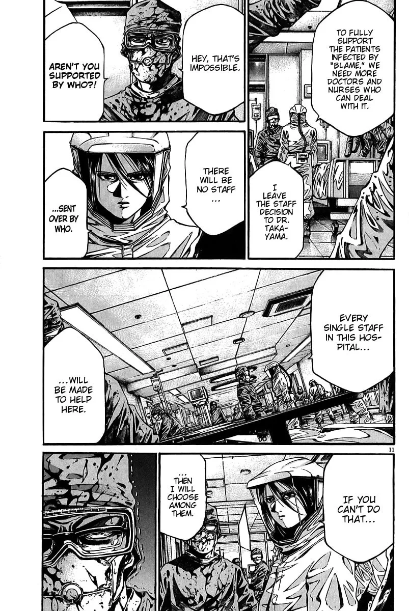 Read Kansen Rettou chapter 4 image 12 on Lezhin
