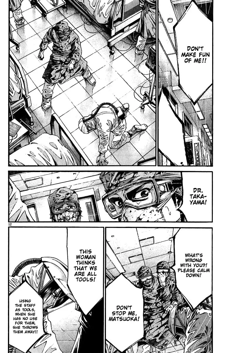 Read Kansen Rettou chapter 4 image 13 on Lezhin