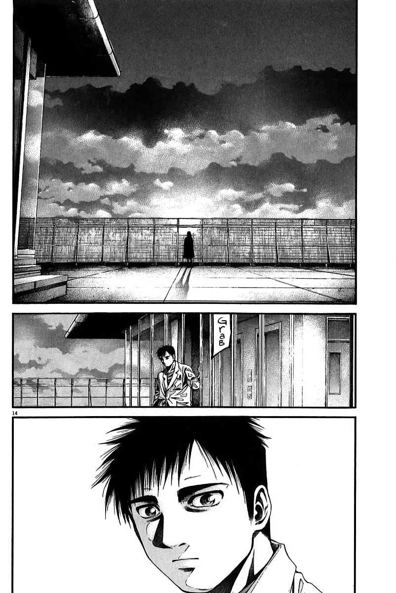 Read Kansen Rettou chapter 4 image 15 on Lezhin