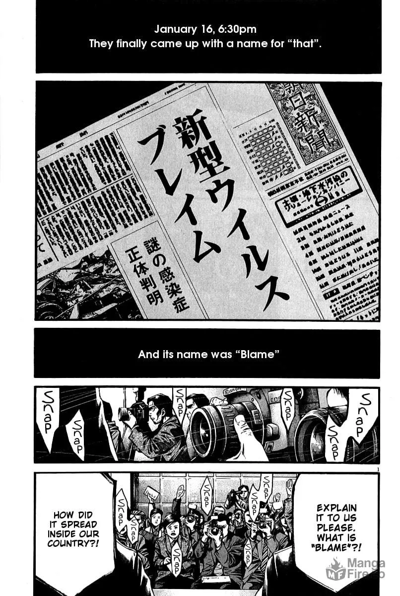 Read Kansen Rettou chapter 4 image 2 on Lezhin