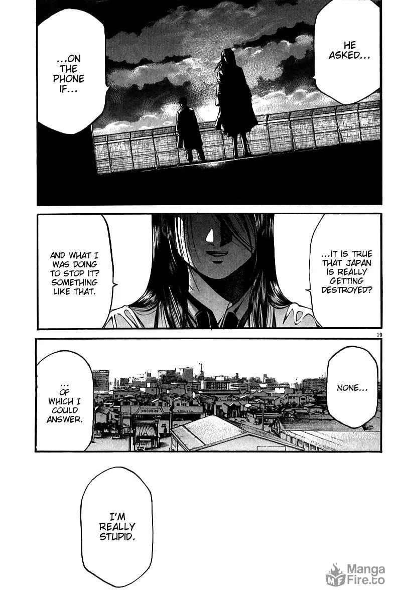 Read Kansen Rettou chapter 4 image 20 on Lezhin