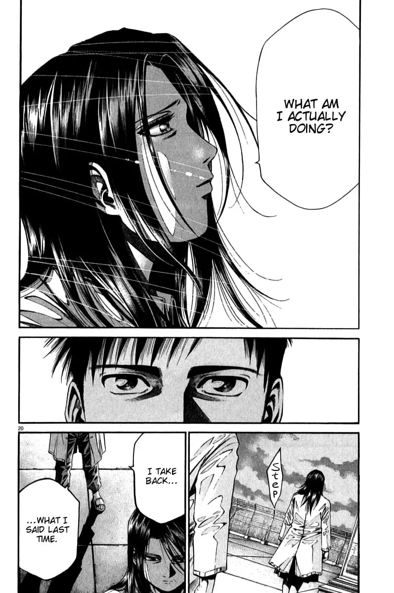 Read Kansen Rettou chapter 4 image 21 on Lezhin
