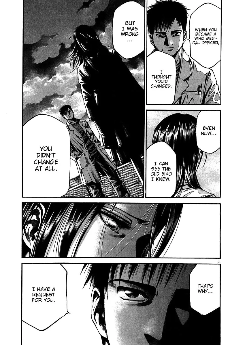 Read Kansen Rettou chapter 4 image 22 on Lezhin