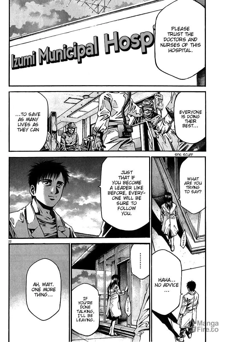 Read Kansen Rettou chapter 4 image 23 on Lezhin