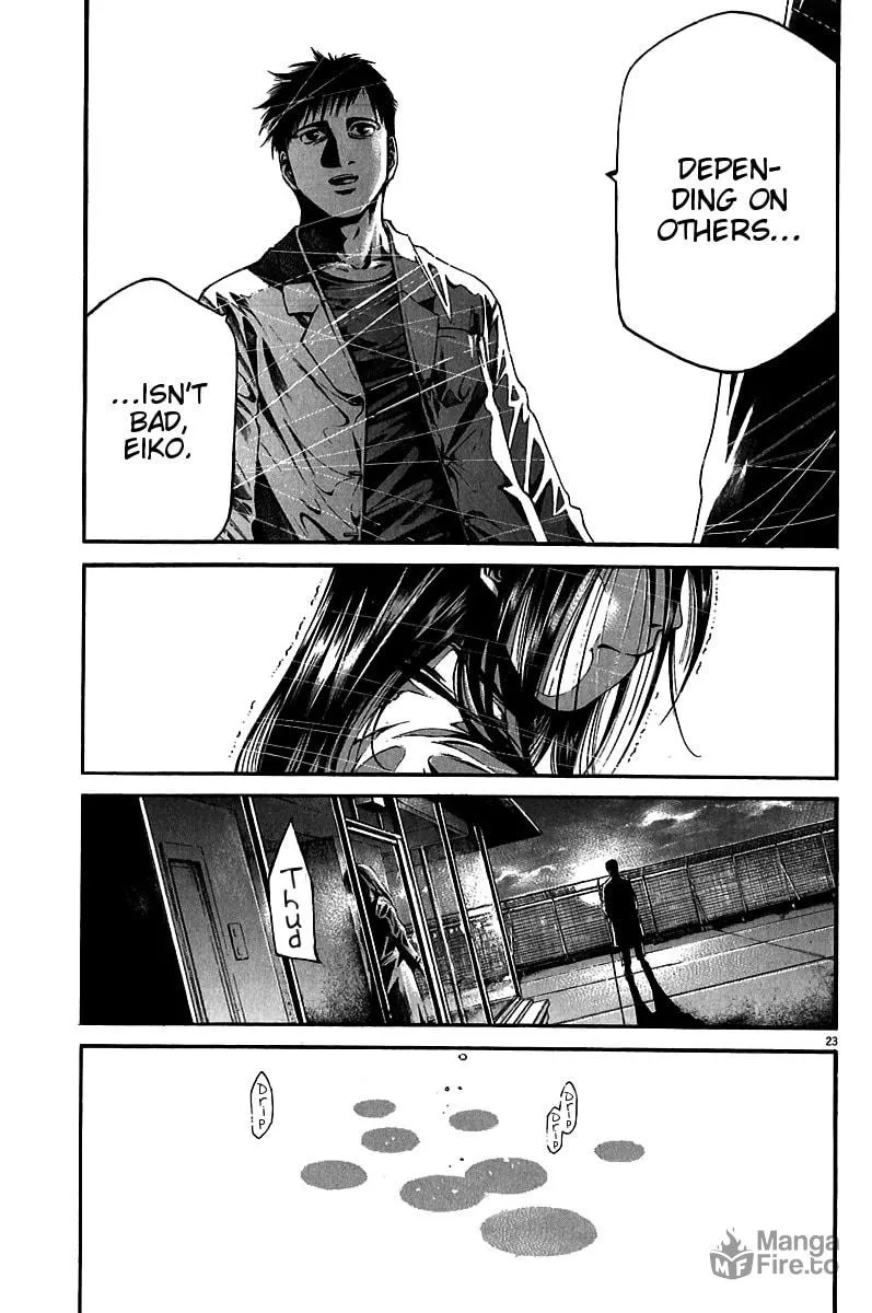 Read Kansen Rettou chapter 4 image 24 on Lezhin