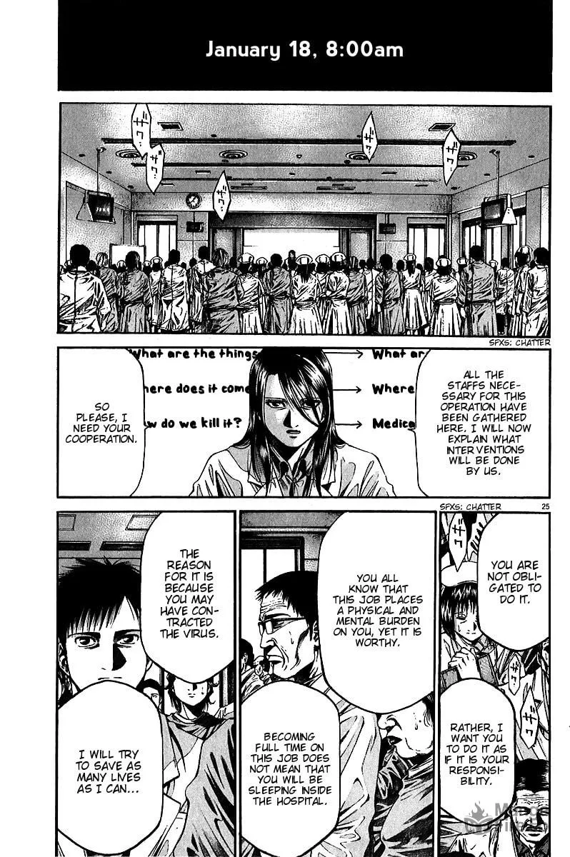 Read Kansen Rettou chapter 4 image 26 on Lezhin