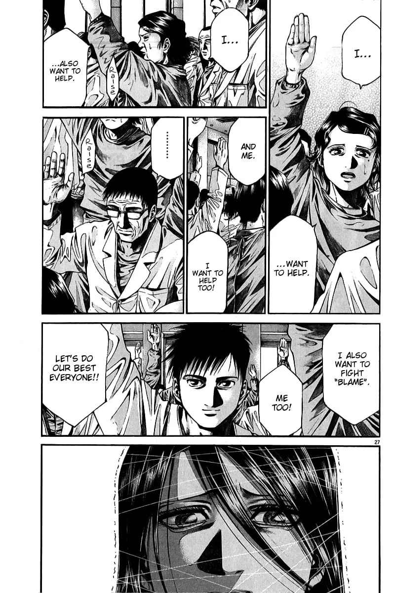 Read Kansen Rettou chapter 4 image 28 on Lezhin