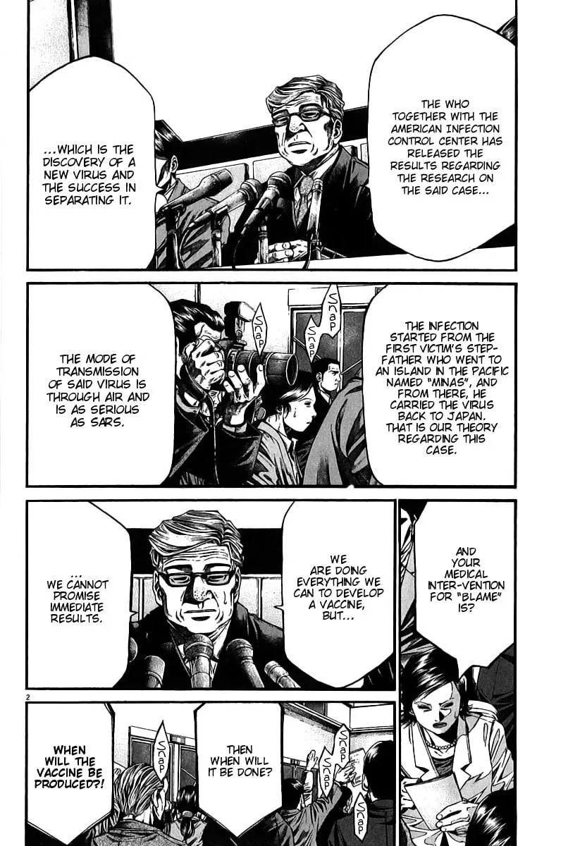 Read Kansen Rettou chapter 4 image 3 on Lezhin