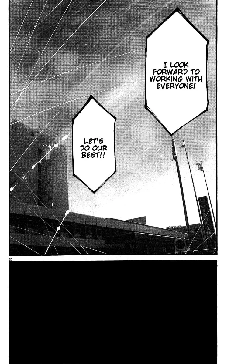 Read Kansen Rettou chapter 4 image 30 on Lezhin