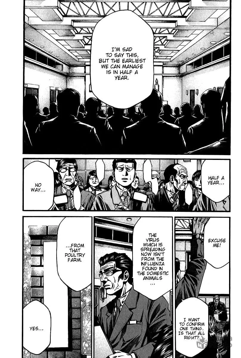 Read Kansen Rettou chapter 4 image 4 on Lezhin