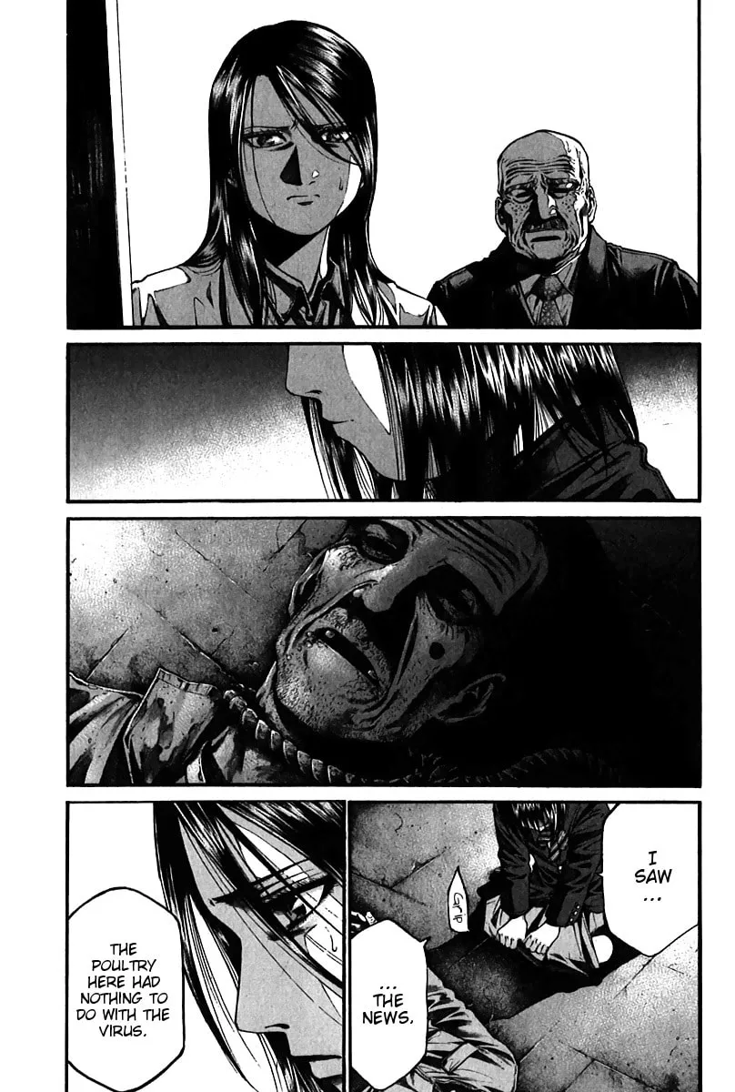 Read Kansen Rettou chapter 4 image 6 on Lezhin