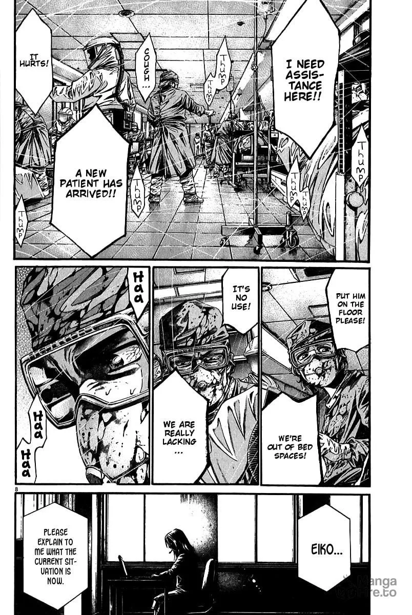 Read Kansen Rettou chapter 4 image 9 on Lezhin