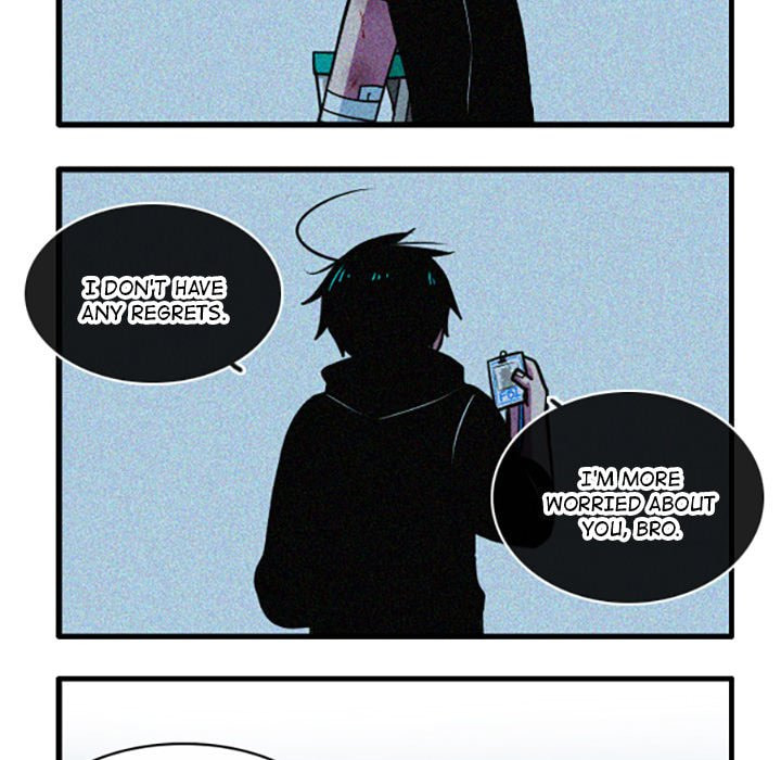 Read Kansen Rettou chapter 41 image 10 on Lezhin