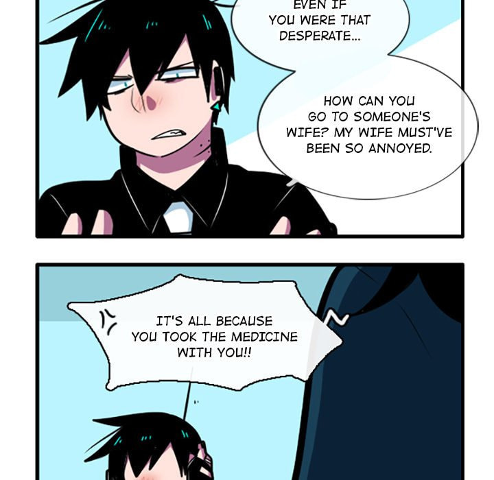 Read Kansen Rettou chapter 44 image 16 on Lezhin