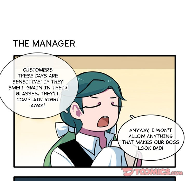 Read Kansen Rettou chapter 45 image 12 on Lezhin