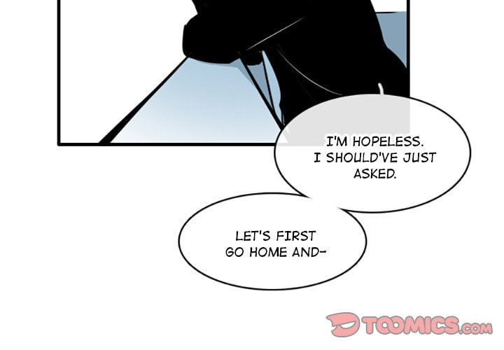 Read Kansen Rettou chapter 47 image 3 on Lezhin