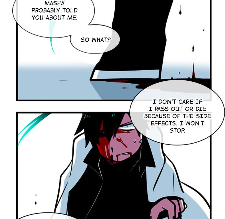 Read Kansen Rettou chapter 49 image 17 on Lezhin