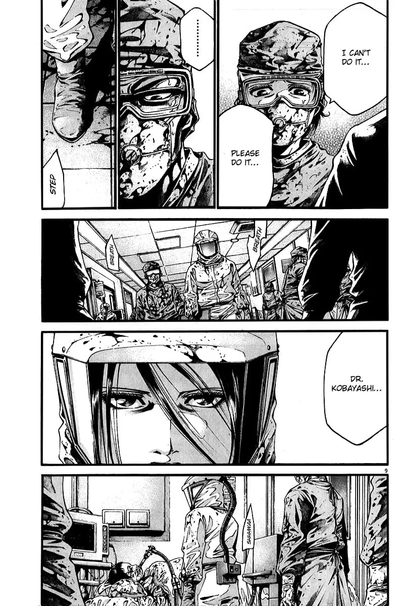Read Kansen Rettou chapter 5 image 10 on Lezhin