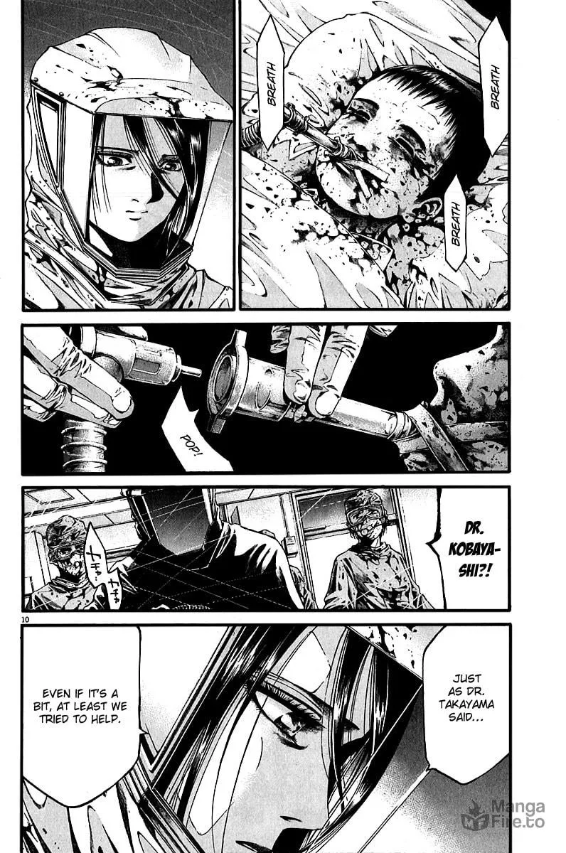 Read Kansen Rettou chapter 5 image 11 on Lezhin