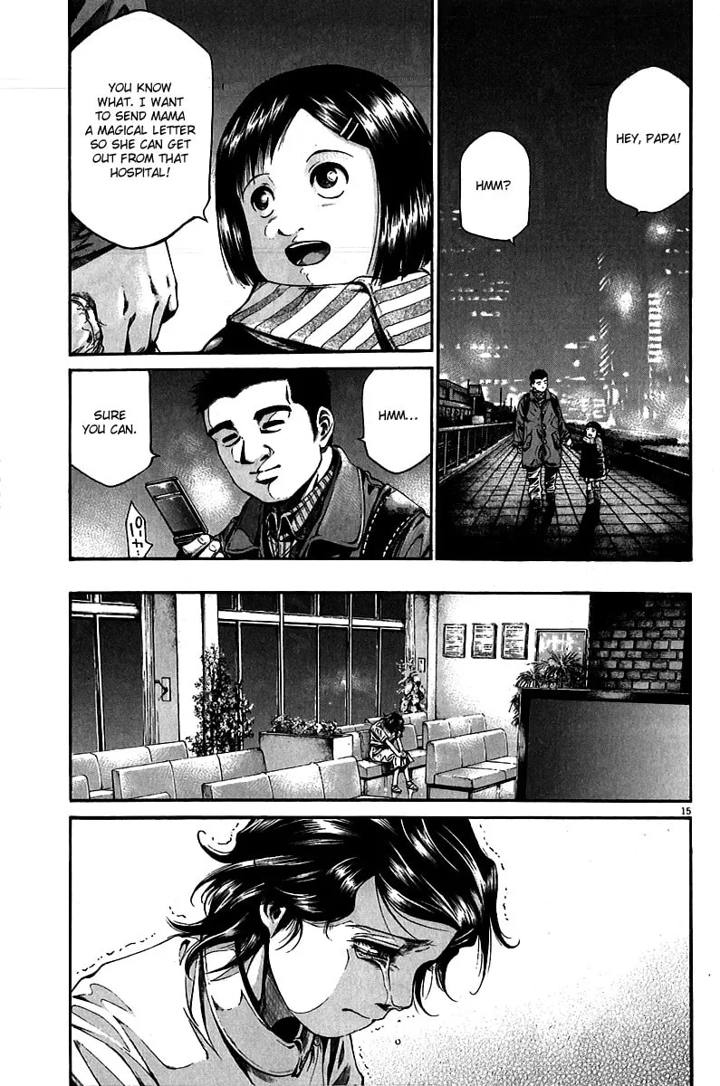 Read Kansen Rettou chapter 5 image 16 on Lezhin