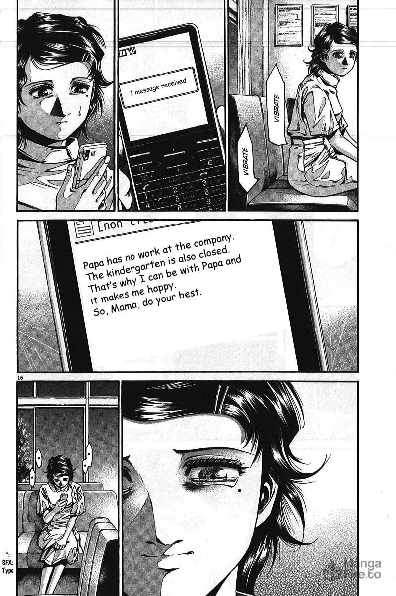 Read Kansen Rettou chapter 5 image 17 on Lezhin
