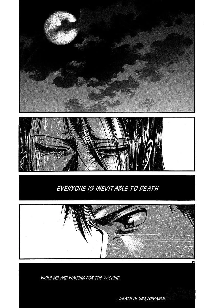 Read Kansen Rettou chapter 5 image 20 on Lezhin