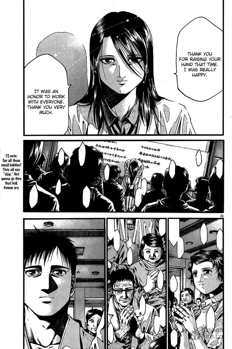 Read Kansen Rettou chapter 5 image 23 on Lezhin