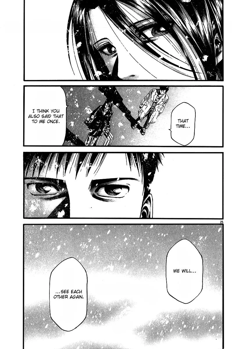 Read Kansen Rettou chapter 5 image 25 on Lezhin
