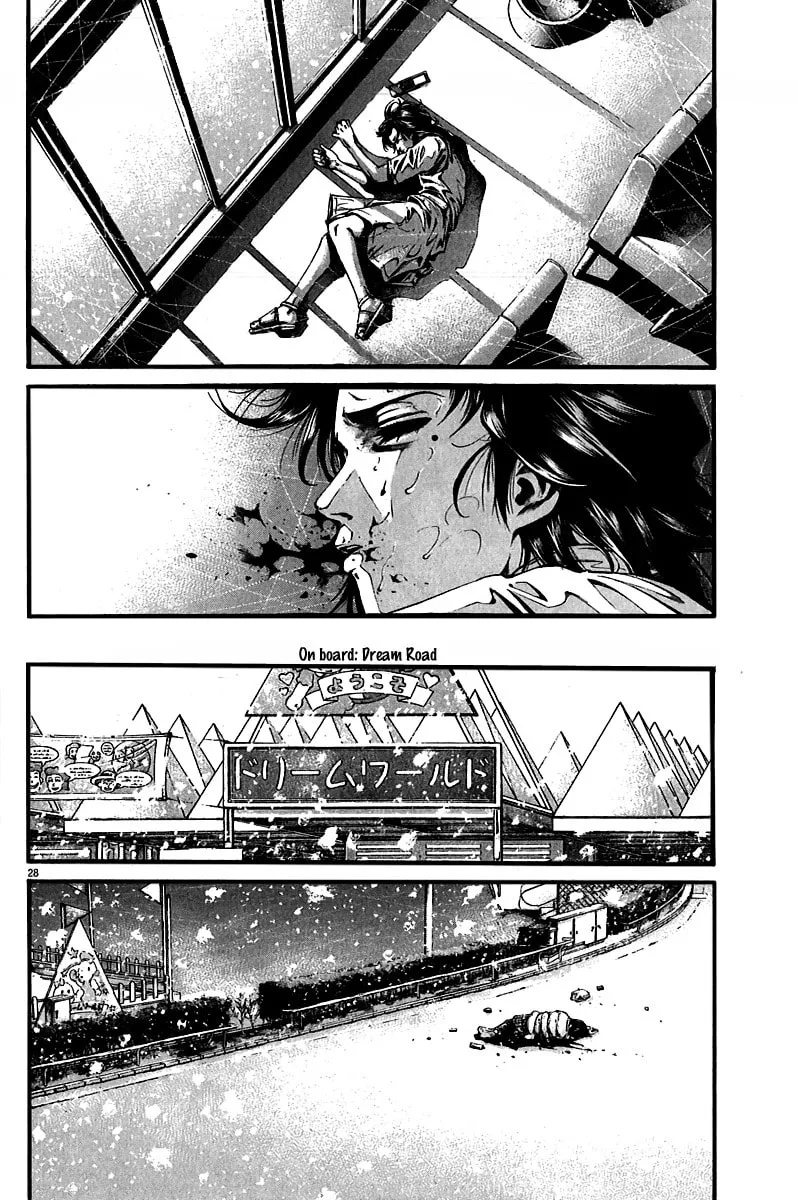 Read Kansen Rettou chapter 5 image 28 on Lezhin