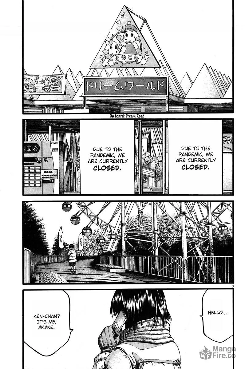 Read Kansen Rettou chapter 5 image 4 on Lezhin