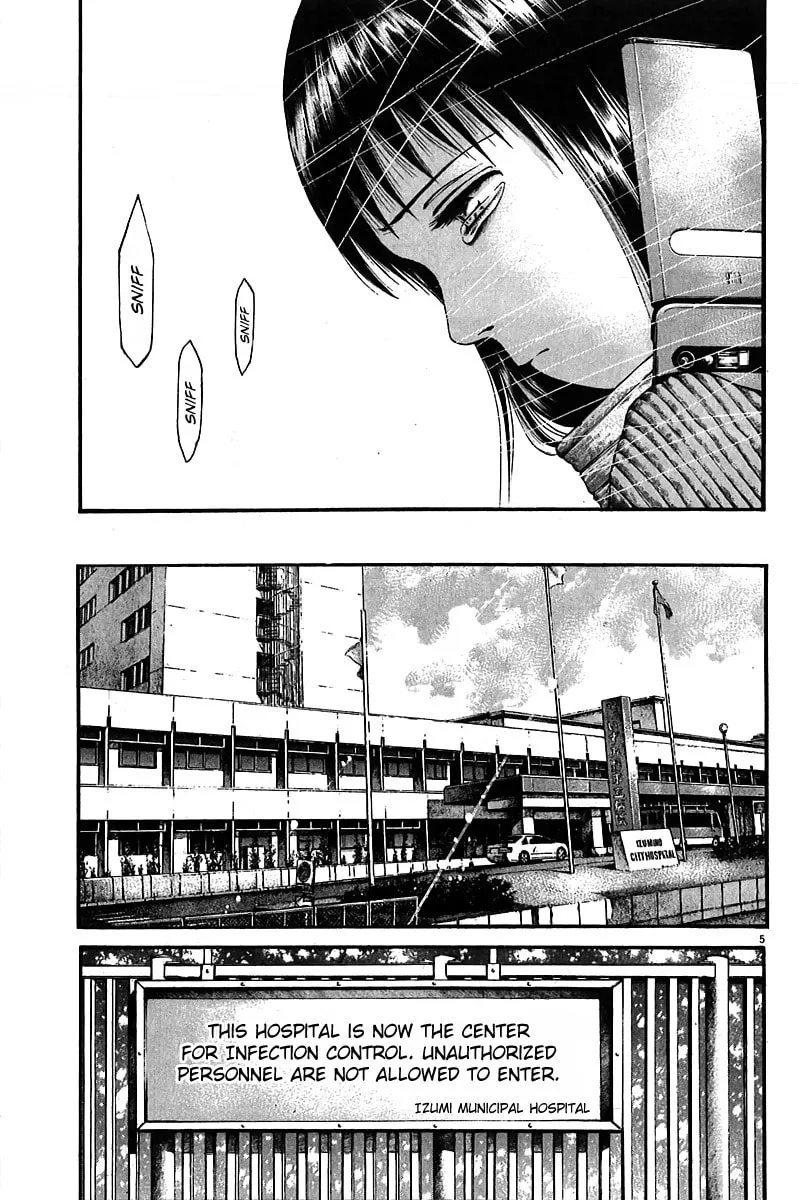 Read Kansen Rettou chapter 5 image 6 on Lezhin