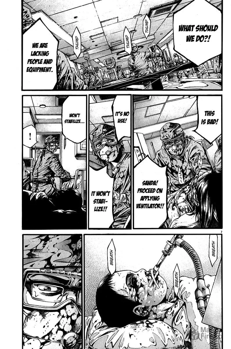 Read Kansen Rettou chapter 5 image 8 on Lezhin