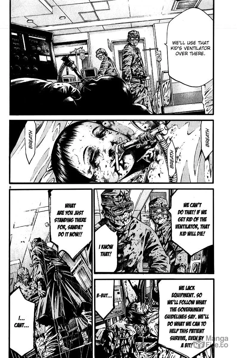Read Kansen Rettou chapter 5 image 9 on Lezhin
