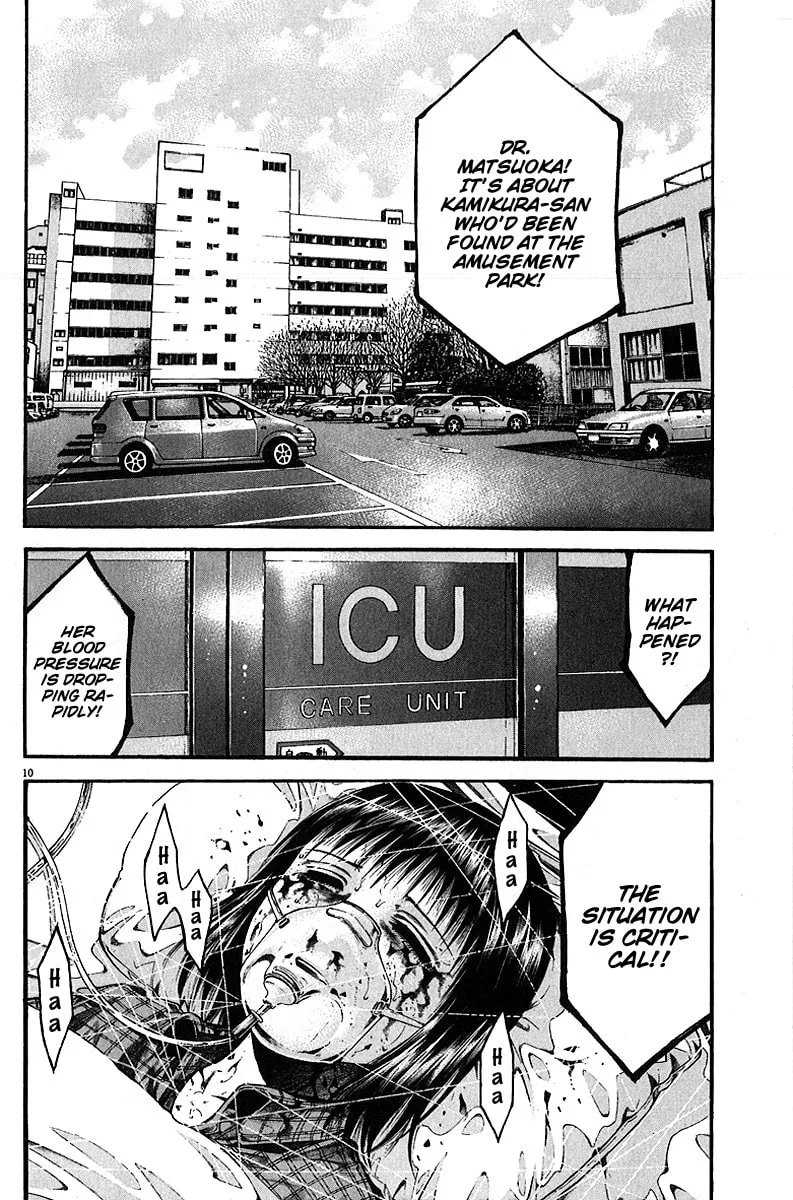 Read Kansen Rettou chapter 6 image 10 on Lezhin