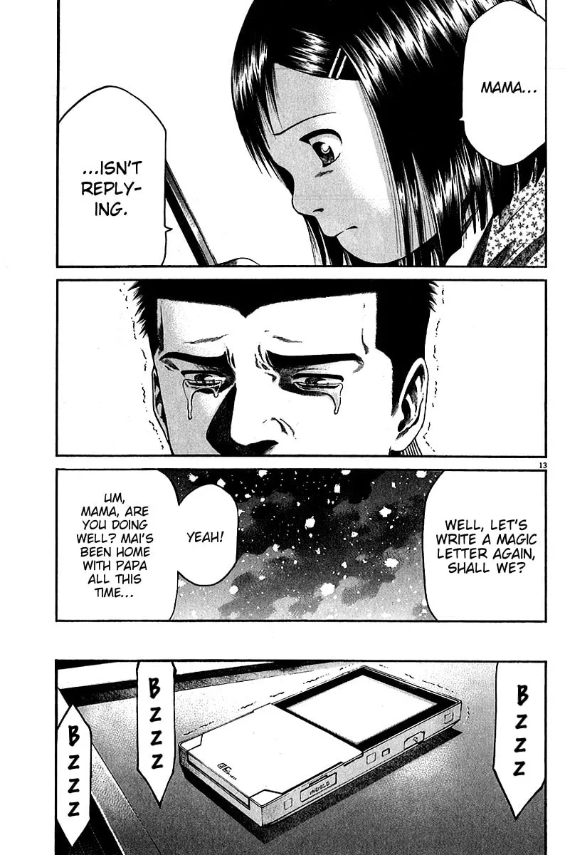 Read Kansen Rettou chapter 6 image 13 on Lezhin
